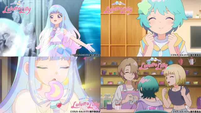 Magical Sisters Lulutto Lilly Episode 4 - Lulu comes to Visit (English Subbed) Magical Sisters Lulutto Lilly Episode 4 - Lulu comes to Visit (English Subbed)