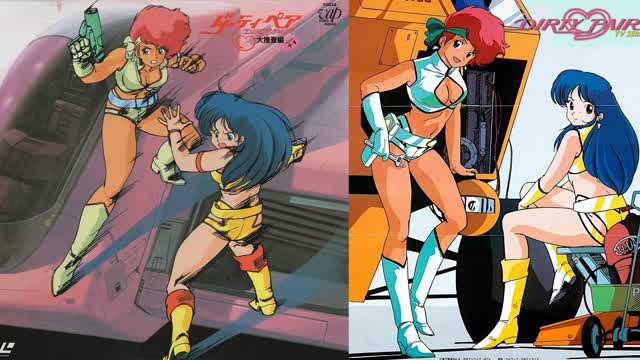 Dirty Pair (1985 TV Series) Episode 18 - Excuse Us, the Running Trouble, Violent Breakthroughs (Engl Dirty Pair (1985 TV Series) Episode 18 - Excuse Us, the Running Trouble, Violent Breakthroughs (Engl